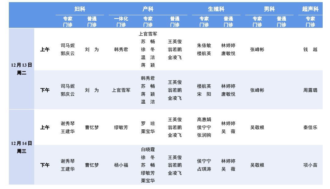 微信圖片_20221208092039.jpg