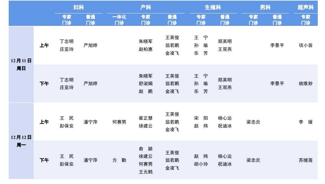 微信圖片_20221208092045.jpg